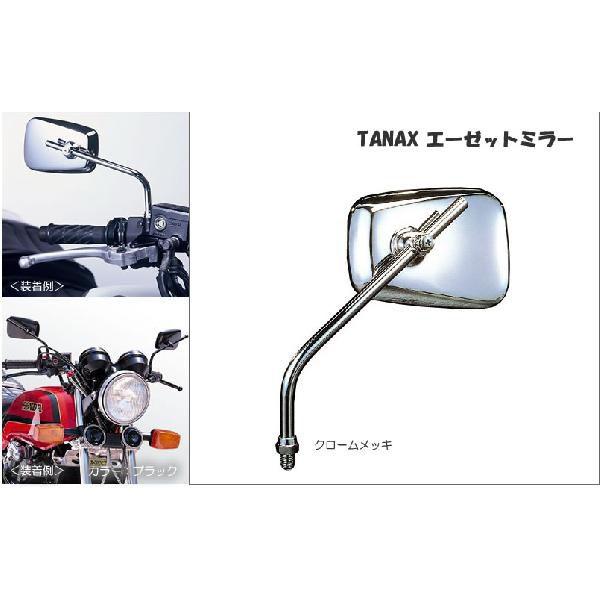 TANAX i^ibNXjG[[bg~[@yubNz@AZ-104-8AAZ-104-10