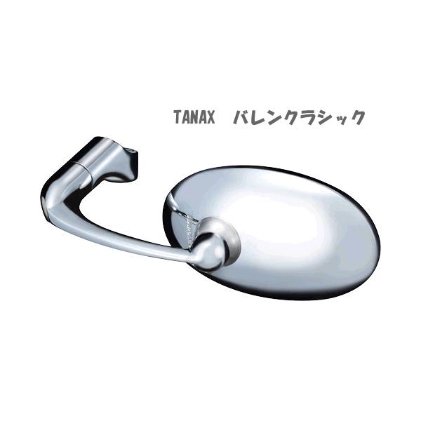 TANAX i^ibNXjoNVbN@APB-10iN[bLjAAPB-104-10iubNj