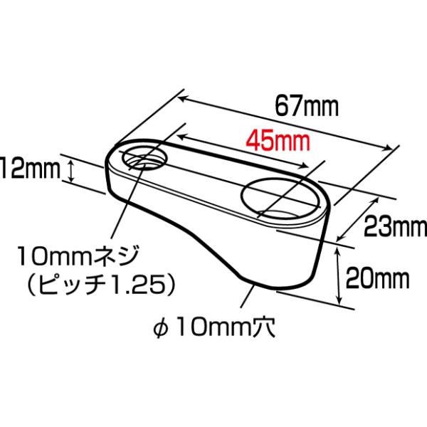 t-joy_mirror-ta058_1_d_20240311131949