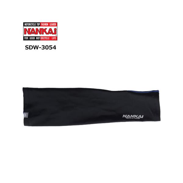 y|CgAbvzNANKAI(iJC) SDW-3054 eNmC_[N[ A[Jo[