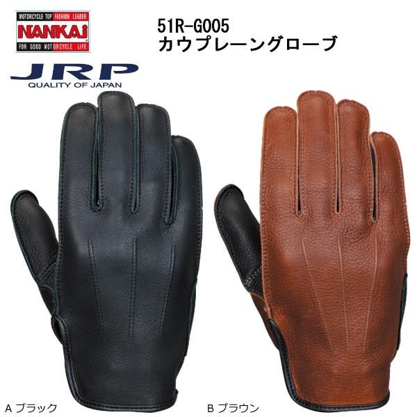 y|CgAbvzNANKAI(iJC)@51R-G005 JEv[O[u