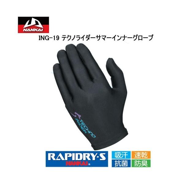 y|CgAbvzNANKAI(iJC) eNmC_[T}[Ci[O[u  ING-19