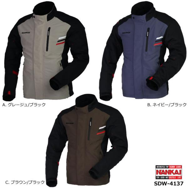 y|CgAbvzNANKAI(iJC) SDW-4137 URBAN RIDE WPbg