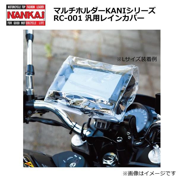 y|CgAbvzNANKAIiiJCj}`z_[KANIV[Y ėpCJo[ RC-001