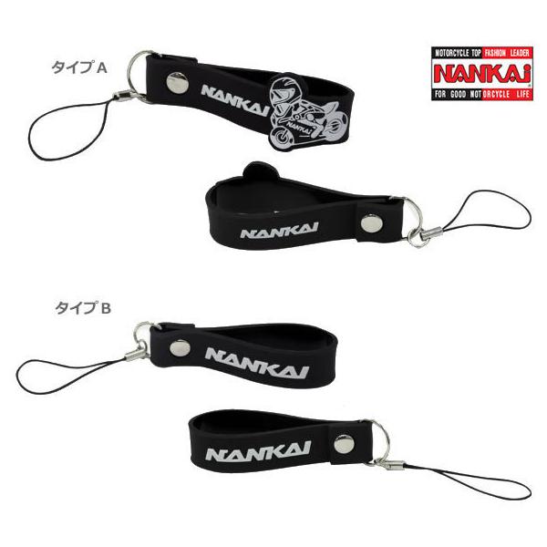 y|CgAbvzNANKAI(iJC) KEY-001 IWiXgbv