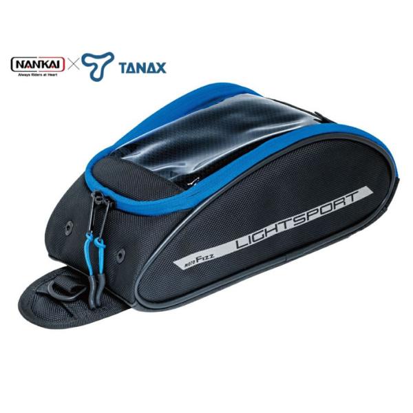NANKAI(ナンカイ) TANAX(タナックス)コラボモデル　MFK-258UB　ライトスポルトタンクバッグ アーバンブルー