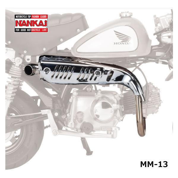 t-joy_nankai-muffler-mm13 t-joy_nankai-muffler-mm13