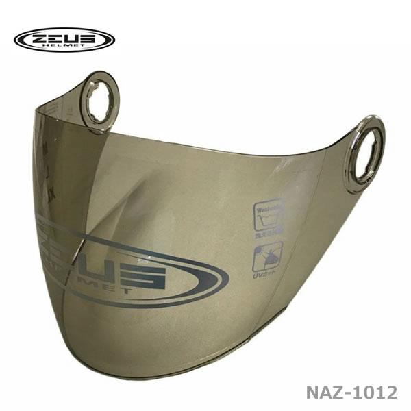 ZEUSヘルメット用スペアシールド■品番：ZEUS NAZ-1012 シールド (211、213系) ライトスモーク■適合モデル　・NAZ-211 クロノス　・NAZ-212 バルカン　・NAZ-213 レイヤー■カラー：ライトスモーク※画...