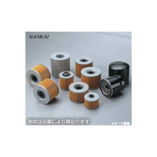 NANKAI（ナンカイ）オイルフィルター　HONDA車用　マグネット付カートリッジタイプ64mm　FH-4