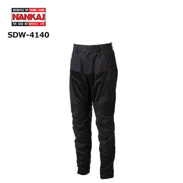 y|CgAbvzNANKAI(iJC) SDW-4140 RIDEbVCfBOpc