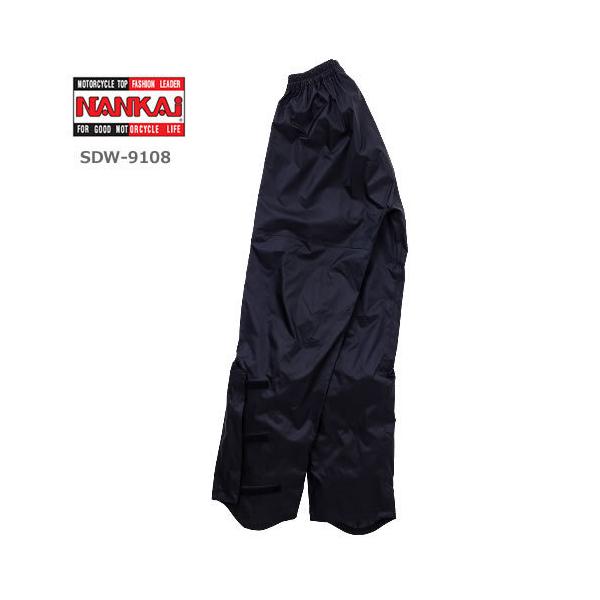 y|CgAbvzNANKAI(iJC) SDW-9108 Cpc