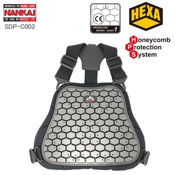 NANKAI(�i���J�C) SDP-C003 HEXA �`�F�X�g�v���e�N�^�[CE�i���j