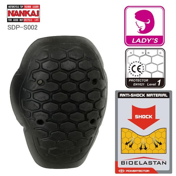 NANKAI(iJC)  SDP-S002 HEX S V_[veN^[CE LADY fB[X ij