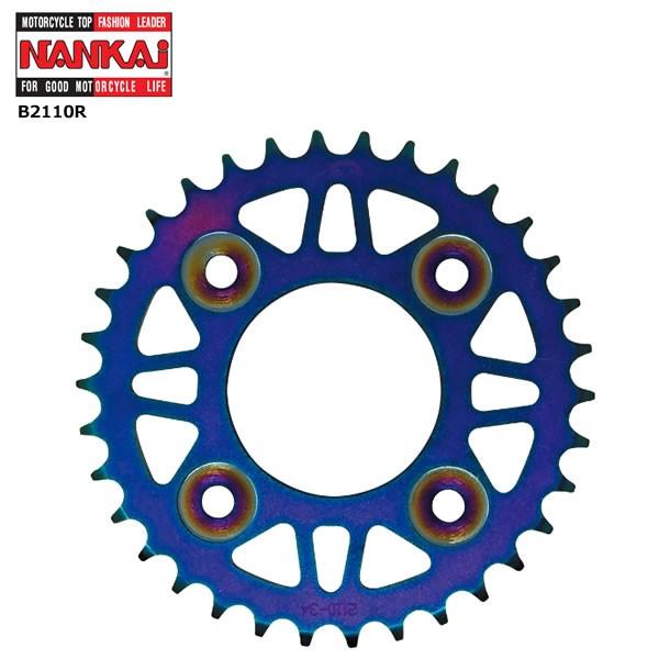 NANKAI�i�i���J�C�j×XAM(�U��) TOUCH LIGHT STEEL SPROCKET (�^�t ���C�g �X�`�[�� �X�v���P�b�g) B2110R