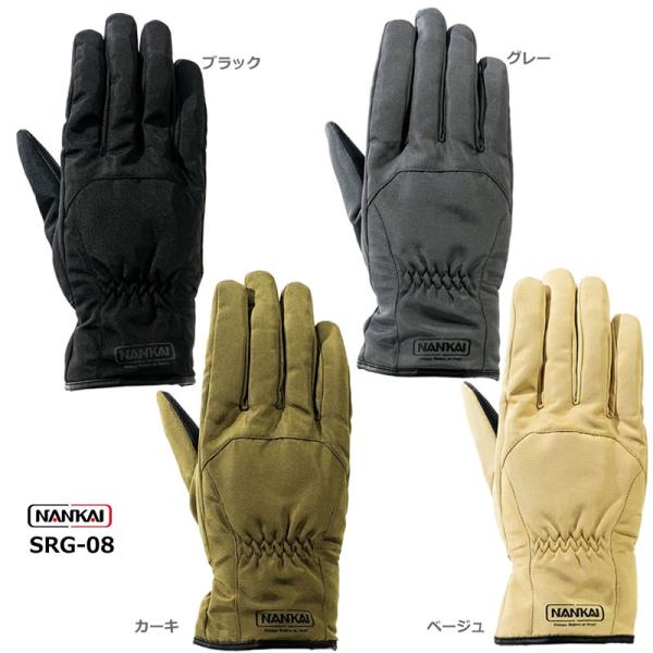 NANKAI（ナンカイ） SRG-08 レイングローブ : 2輪・4輪用品のショップt