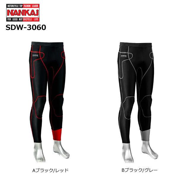 y|CgAbvzNANKAI(iJC) SDW-3060 eNmC_[ veN^[Ci[pc