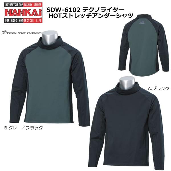 y|CgAbvzNANKAI(iJC)@SDW-6102 eNmC_[ HOTXgb`A_[Vc