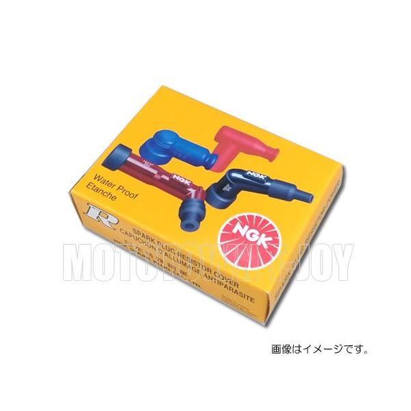 NGK yKiz[XpvOLbv  O[ TRS1233C-G (8546)