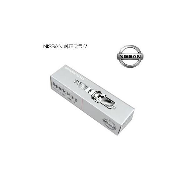 日産 【ニッサン純正】 イリジウムプラグ DILKAR7D11H (22401