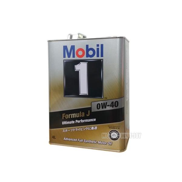 t-joy_nissanoil-017 t-joy_nissanoil-017