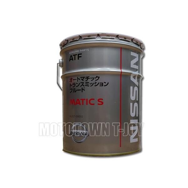 Rena☆彡 　UD Transmission Gear Oil 20L Rena☆彡 様専用 UD Transmission Gear Oil 20L