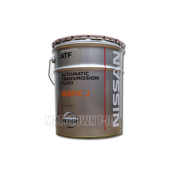 t-joy_nissanoil-045