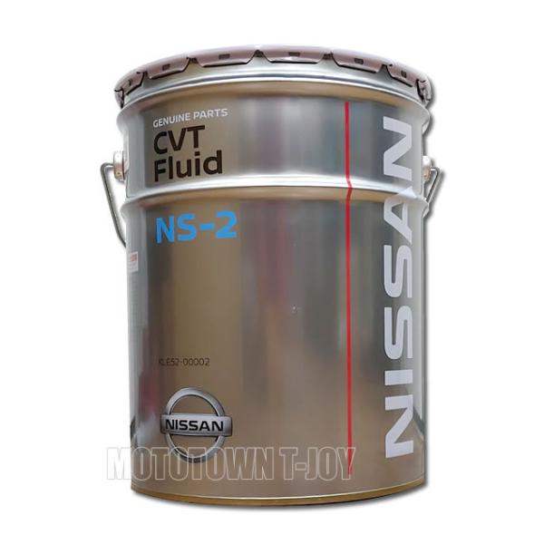 �j�b�T�������I�C���@CVT�t���[�hNS-2�@20L�@�iKLE52-00002-03�j  �y�����s�z