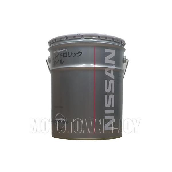 t-joy_nissanoil-060