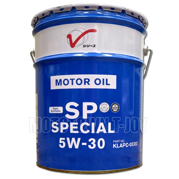 日産 【同梱不可】 ニッサン純正オイル SPスペシャル 青缶 5W-30 日産 【同梱不可】 ニッサン純正オイル SPスペシャル 青缶 5W-30