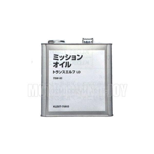 ミッションオイル 車 エルフ」の人気商品一覧・価格比較 - 価格.com