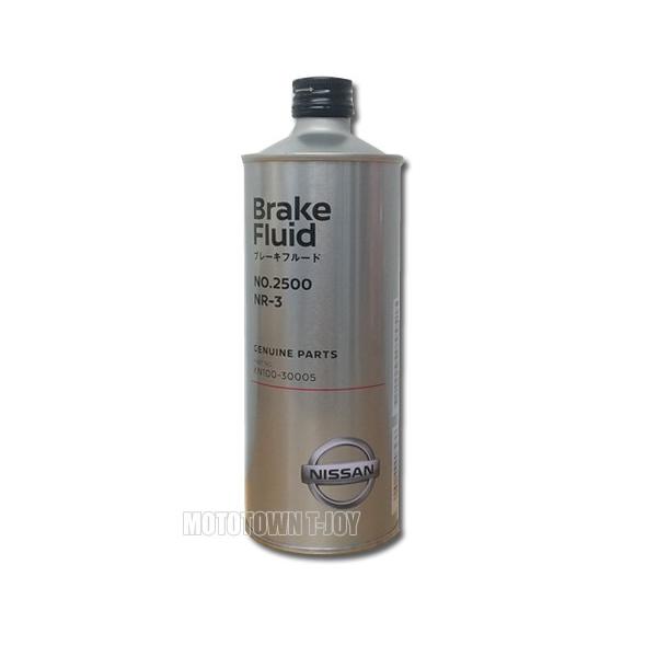 t-joy_nissanoil-kn100-30005-11