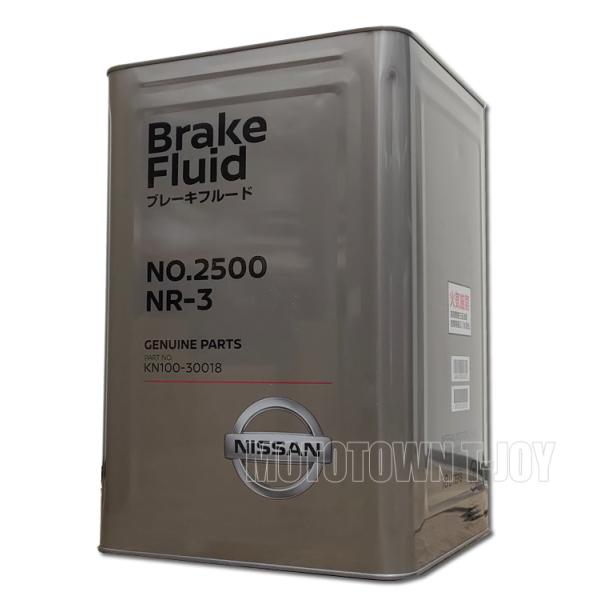 送料無料　ニッサン ブレーキフルードオイル BF-3 18Lペール缶ドット3 t-joy_nissanoil-kn100-30018-11