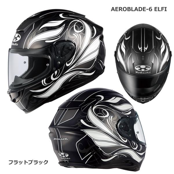 OGK Kabuto OGK（オージーケーカブト） Aeroblade6 ELFI エアロ