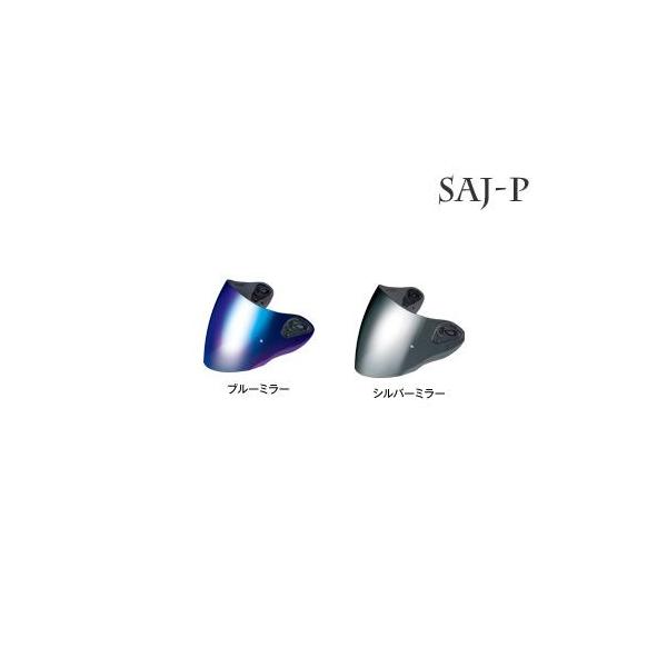 OGK�i�I�[�W�[�P�[�J�u�g�j�@AVAND�i�A���@���h�j�p/AVAND2�p�@SAJ-P�~���[�V�[���h
