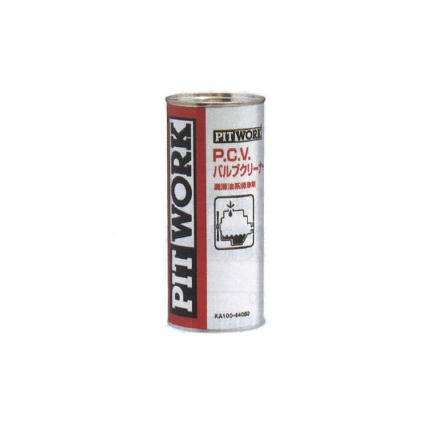 PITWORK(sbg[N) GWICY܁@P.C.V.ouN[i[@440ml@KA100-44080 