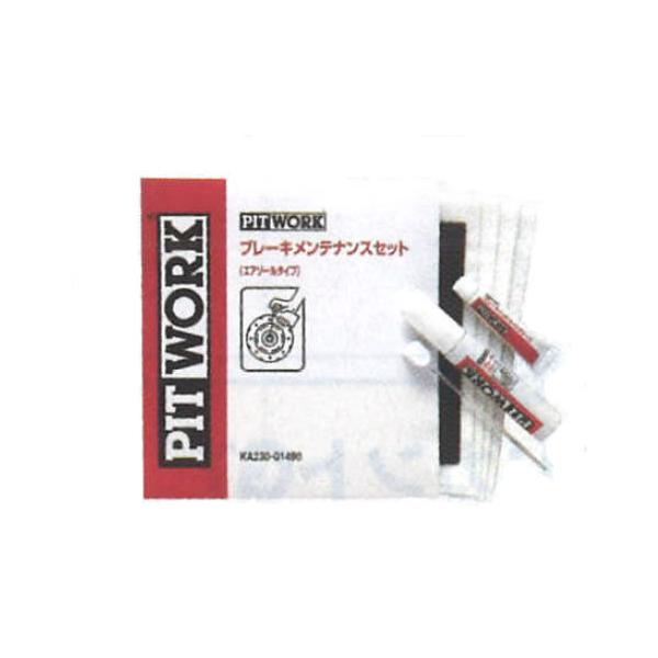 PITWORK(sbg[N) hK܁@u[LeiXZbg@GA][^Cv @KA230-01490@