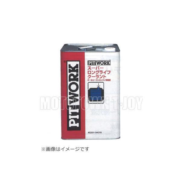 t-joy_pitwork-kq301-36018