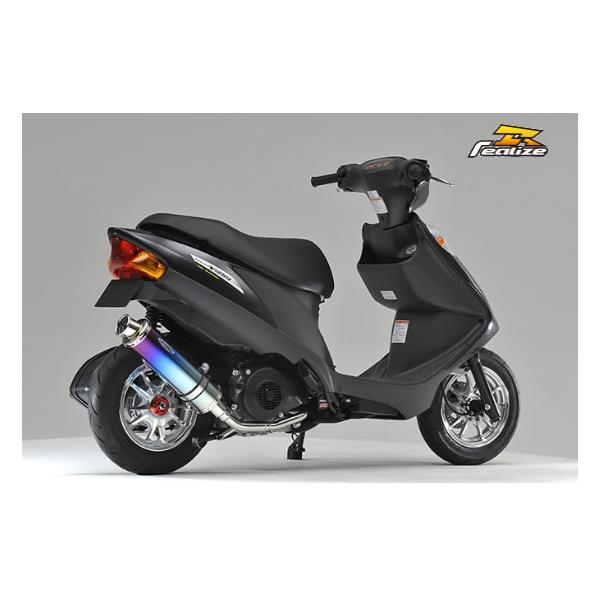 専用Realize スズキ 08アドレスV125 22Racing CF46Ａ Realize スズキ 08アドレスV125 22Racing CF46A