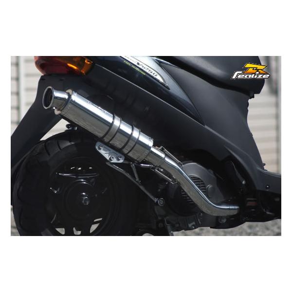 REALIZE（リアライズ） Blink（ブリンク） SUS ステンレスマフラー