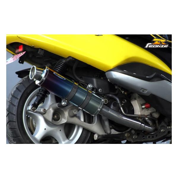 REALIZE（リアライズ） 22Racing Ti チタンマフラー マジェスティ125