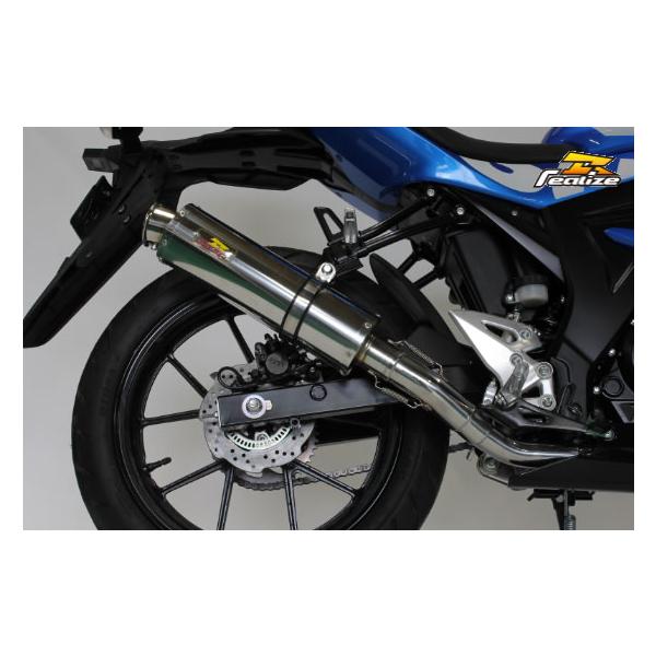 REALIZE Realize(リアライズ) 22Racing SUS ステンレスマフラー REALIZE Realize(リアライズ) 22Racing SUS ステンレスマフラー