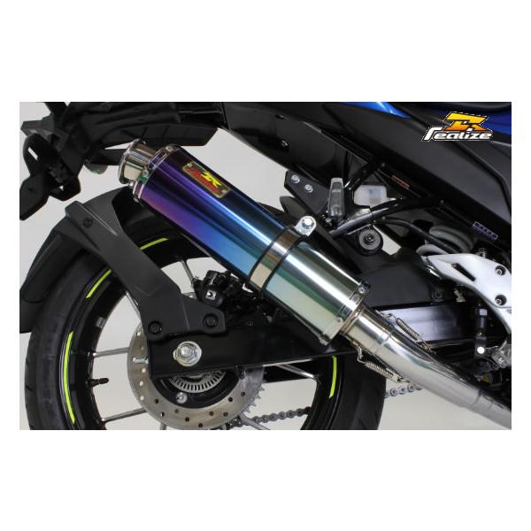Realize スズキ ジクサー250 22Racing Ti マフラー REALIZE（リアライズ） 22Racing Ti チタンマフラー ジクサー250 349