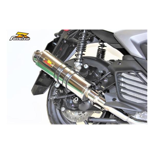 Realize シグナス グリファス 22Racing SUS Realize シグナス グリファス 22Racing SUS マフラー