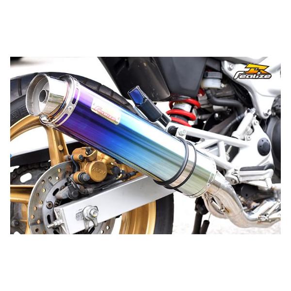 Realize ホンダVTR250 Aria SUS TypeS マフラー