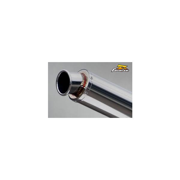 Realizeサイレンサー REALIZE Realize 汎用サイレンサー 90φ×420mm 差込径 50.8φ
