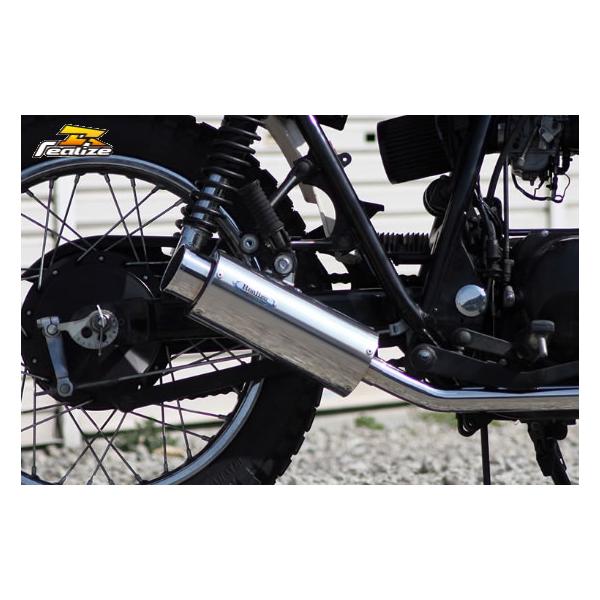 REALIZE Realize(リアライズ) 100φ 砲弾マフラー Type-3 250TR REALIZE Realize(リアライズ) 100φ 砲弾マフラー Type-3 250TR