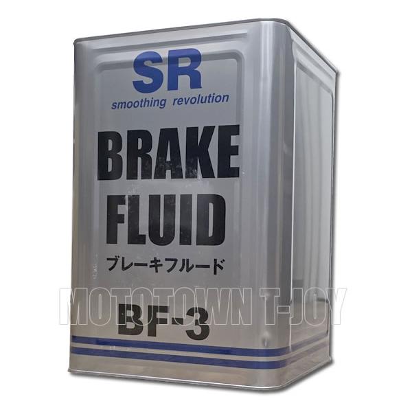 RG（レーシングギア）SRブレーキフルード BF-3 18L SRB-3018 【同梱