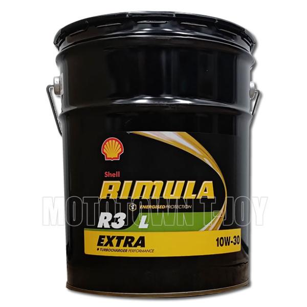 Shell RIMULA R3 EXTRA 15W-40 エンジンオイル t-joy_shell-143465