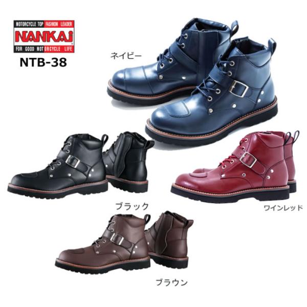 NANKAI(iJC)@NTB-38@PU[Nu[cII