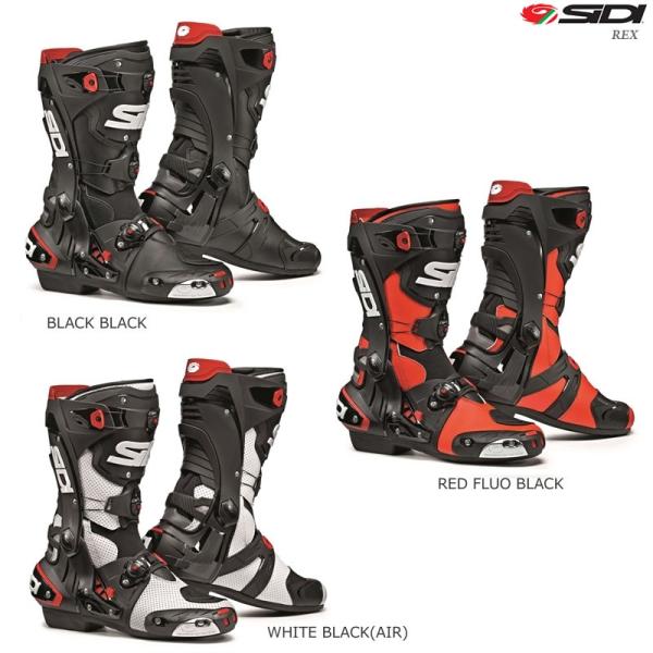 SIDI REX/REX AIR : 2輪・4輪用品のショップt-joy - 通販 SIDI REX/REX AIR : 2輪・4輪用品のショップt-joy - 通販